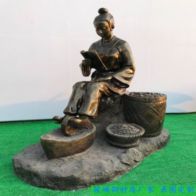 玻璃鋼仿銅戶(hù)外園林景觀(guān)捻藥的人物景觀(guān)雕塑