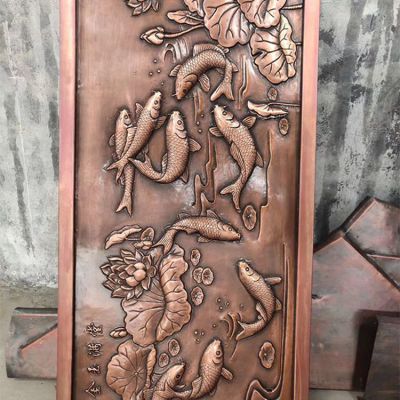 鍛銅浮雕鯉魚(yú)金玉滿(mǎn)堂背影墻挺遠啊裝飾壁畫(huà)