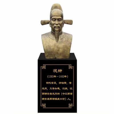 銅雕戶(hù)外園林景觀(guān)胸像人物雕塑