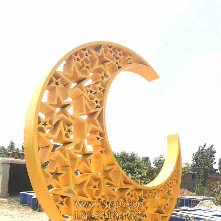 不銹鋼鏤空星星月亮型花園景觀(guān)雕塑