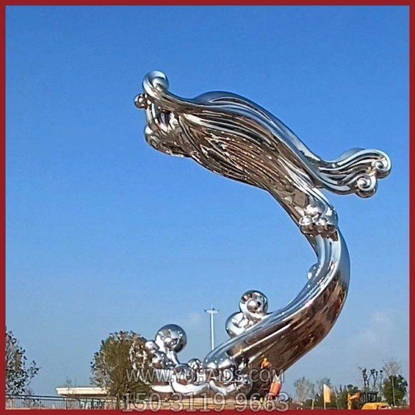 戶(hù)外廣場(chǎng)大型不銹鋼抽象園林景觀(guān)擺件雕塑