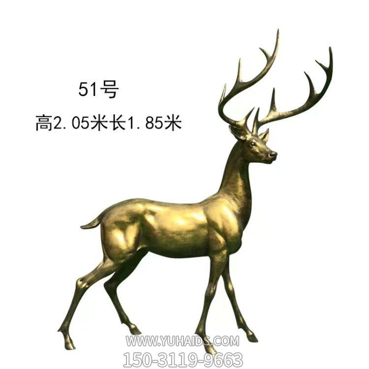 園林景觀(guān)銅雕梅花鹿雕塑
