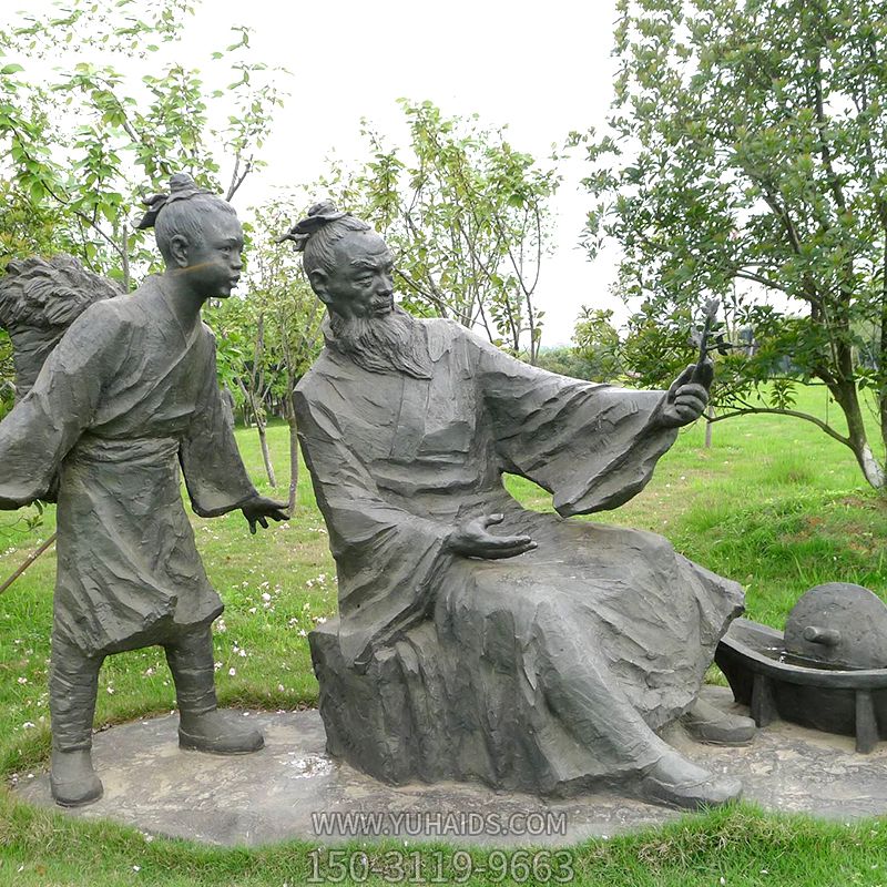 公園中國明末清初知名畫(huà)家朱耷雕塑