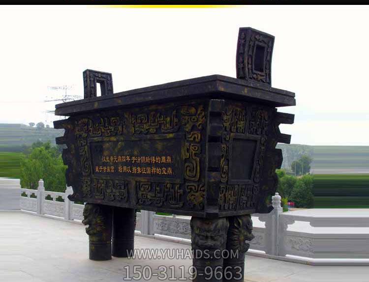 城市廣場(chǎng)大型景觀(guān)鼎雕塑