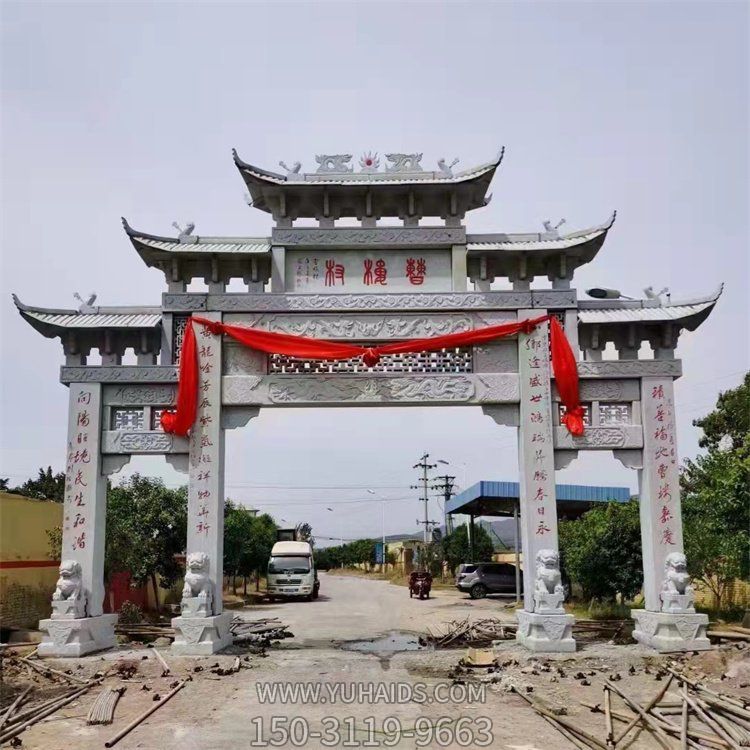 石雕牌坊 景區公園石牌樓 園林古建筑壁畫(huà)雕塑