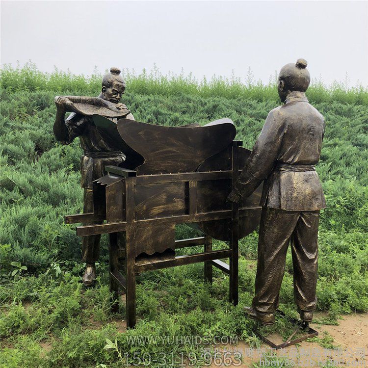 南方收糧工具吹風(fēng)機雕塑，可吹去糧食中的麥殼雜草等較輕的異物