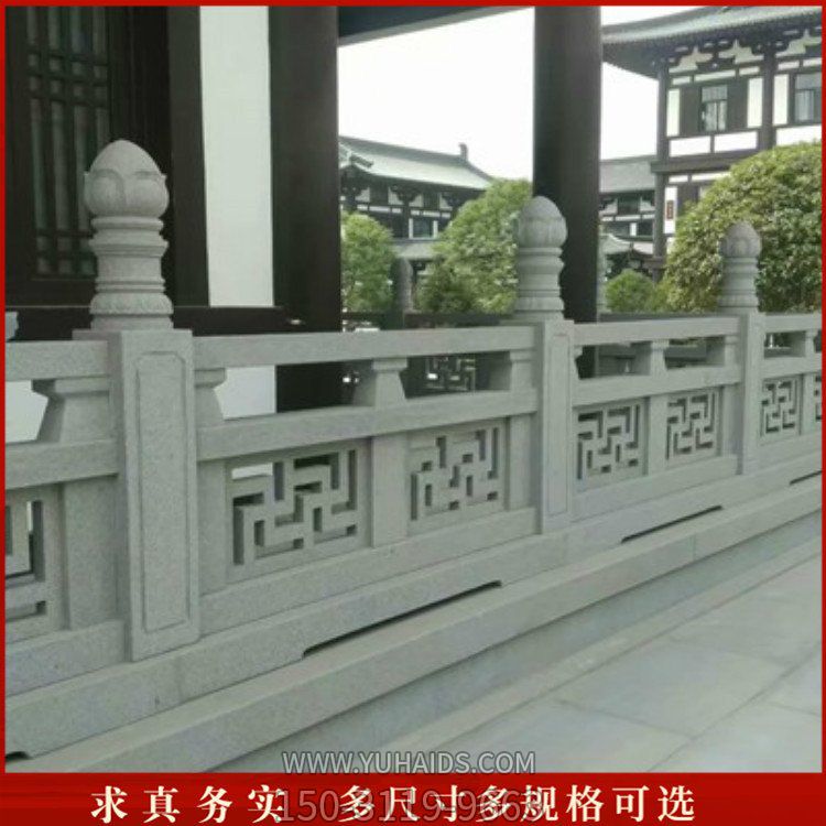 庭院景區景點(diǎn)大理石石雕鏤空圍欄雕塑