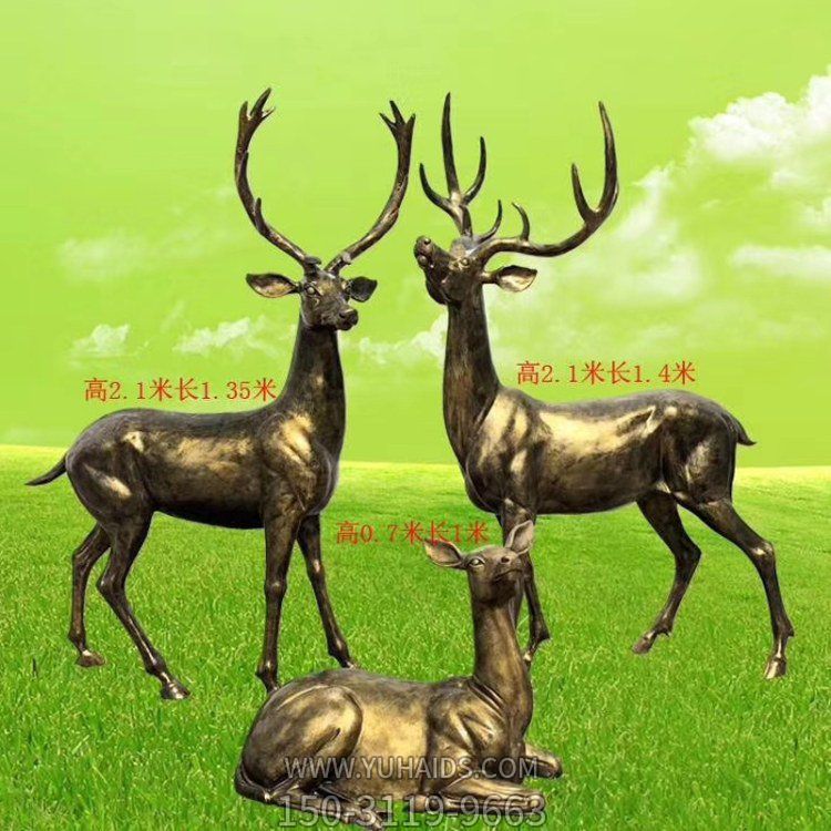 園林戶(hù)外草坪擺放玻璃鋼仿銅三只鹿景觀(guān)小品雕塑