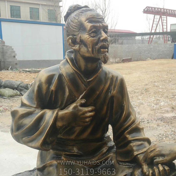 仿銅玻璃鋼民間老中醫把脈人物雕像廣場(chǎng)老街裝飾擺雕塑