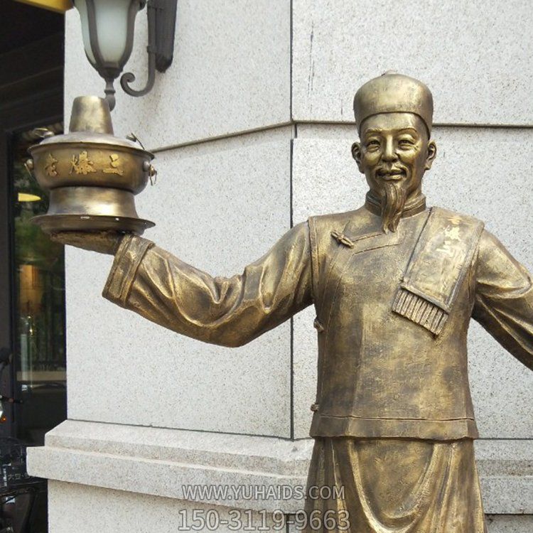  火鍋店迎賓小吃飯店門(mén)口 戶(hù)外民俗仿銅玻璃鋼人物雕塑