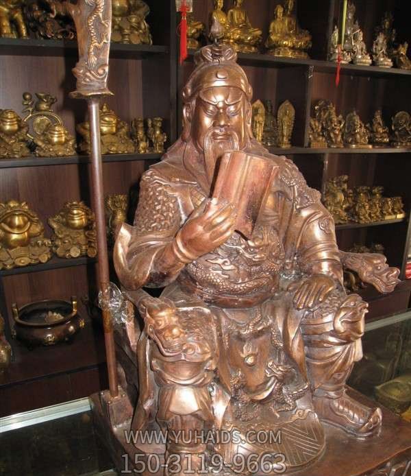 不銹鋼噴金烤漆室內創(chuàng )意看書(shū)的關(guān)公雕塑