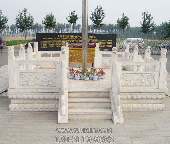 公安局擺放景觀(guān)漢白玉升旗臺石雕雕塑