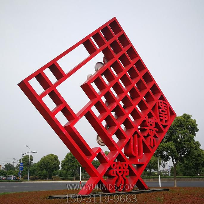 不銹鋼鏤空網(wǎng)格鐵藝廣場(chǎng)大型園林景觀(guān)雕塑
