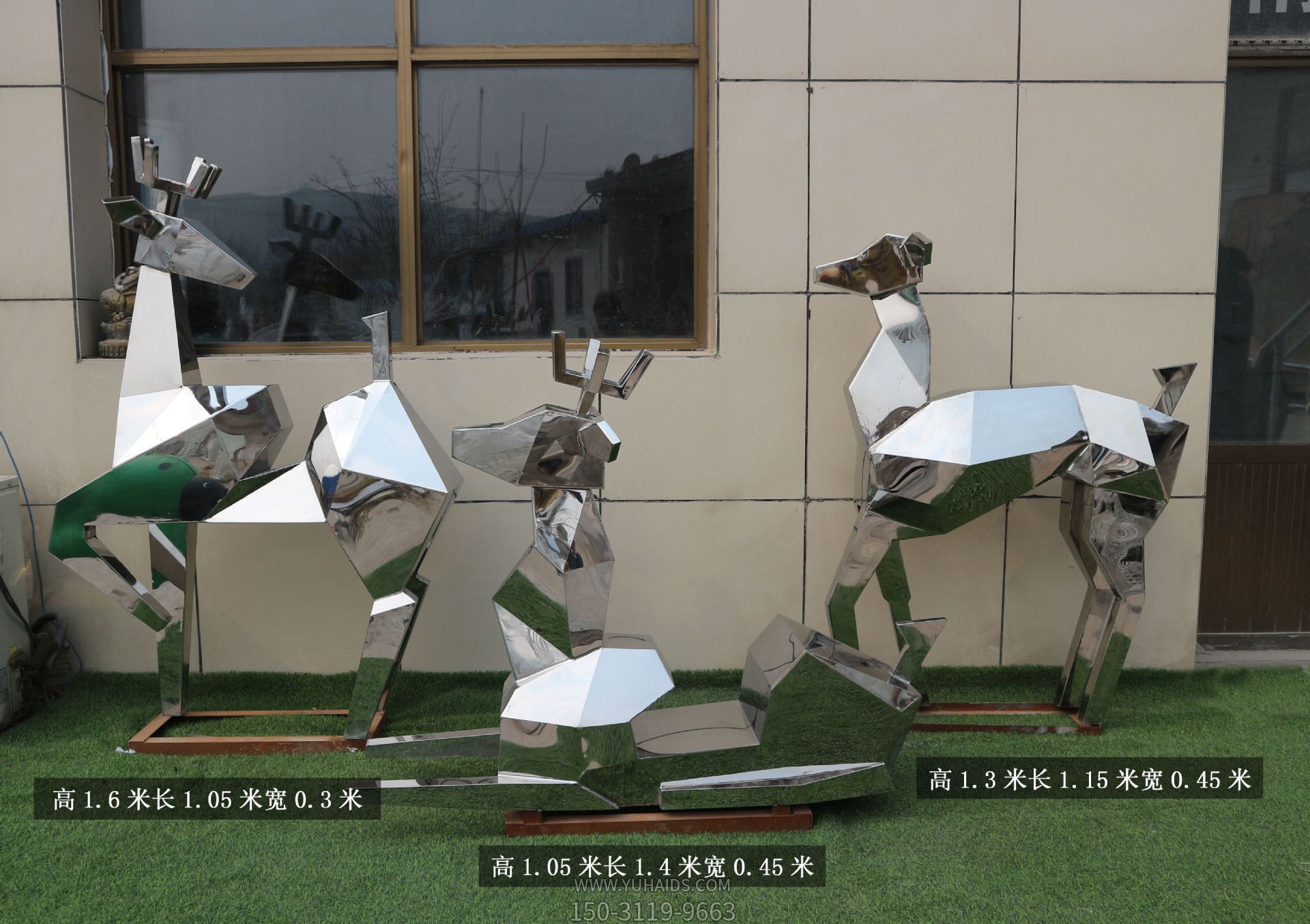 不銹鋼鏡面幾何創(chuàng )意梅花鹿雕塑