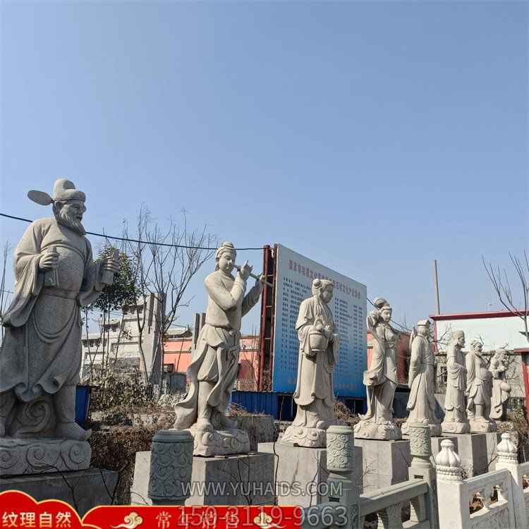 石雕花崗巖神話(huà)人物八仙雕像景區廣場(chǎng)擺件雕塑