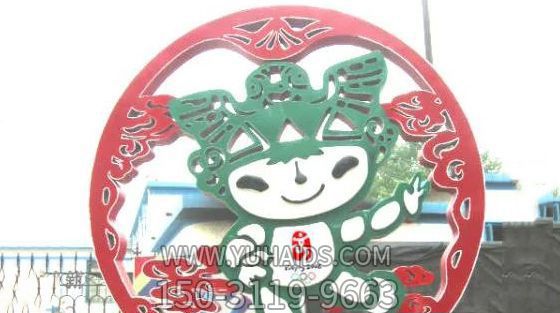 不銹鋼福娃廣場(chǎng)景觀(guān)裝飾品福娃雕塑