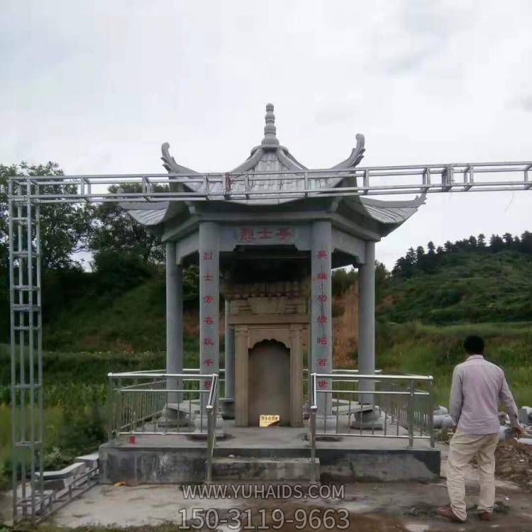 村莊園林景觀(guān)大理石雕刻中式?jīng)鐾さ袼?>
                                <h2>村莊園林景觀(guān)大理石雕刻中式?jīng)鐾さ袼?參數說(shuō)明</h2>
                                                                        <table>
                                      <tr>
                                        <th>產(chǎn)品標題</th>
                                        <td>村莊園林景觀(guān)大理石雕刻中式?jīng)鐾さ袼?/td>
                                      </tr>
                                      <tr>
                                        <th>發(fā)布時(shí)間</th>
                                        <td>2023-06-07 16:11</td>
                                      </tr>
                                      <tr>
                                        <th>價(jià)格</th>
                                        <td><span>電話(huà)咨詢(xún)</td>
                                      </tr>
                                                                              <tr>
                                          <th>雕刻內容</th>
                                          <td>園林、涼亭、園林</td>
                                        </tr>
                                                                              <tr>
                                          <th>制作材質(zhì)</th>
                                          <td>石雕、大理石、石雕</td>
                                        </tr>
                                                                              <tr>
                                          <th>其他</th>
                                          <td>景觀(guān)</td>
                                        </tr>
                                                                          </table>
                                <h2>村莊園林景觀(guān)大理石雕刻中式?jīng)鐾さ袼?詳細說(shuō)明</h2>
                                <p>玉海雕塑是一家綜合性的雕塑公司，擁有多款村莊園林景觀(guān)大理石雕刻中式?jīng)鐾さ袼苣Ｐ?，可加工定制多種村莊園林景觀(guān)大理石雕刻中式?jīng)鐾さ袼?，支持材質(zhì)、樣式、風(fēng)格、尺寸大小等方面的調整修改定制。我們所加工制作的村莊園林景觀(guān)大理石雕刻中式?jīng)鐾さ袼苜|(zhì)優(yōu)價(jià)廉，遍布全國多個(gè)省市地區，想要了解更多案例圖片，請電話(huà)或微信咨詢(xún)。材質(zhì)、大小、樣式等都可以按需定制，還可根據您提供給的村莊園林景觀(guān)大理石雕刻中式?jīng)鐾さ袼軜訄D進(jìn)行制作！如有相關(guān)需求，歡迎致電（微信同號）：<span>150-3119-9663</span></p>
                                                                <div   class=