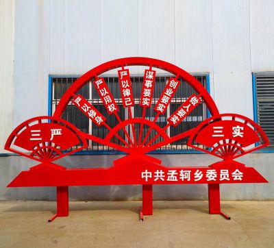 企業(yè)商廈擺放三嚴三實(shí)不銹鋼黨建雕塑