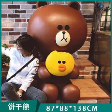 熊雕塑-室內游樂(lè )園擺放卡通餅干熊玻璃鋼雕塑