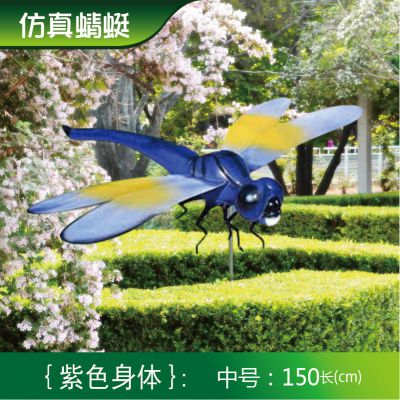 醫院商場(chǎng)藍色身體玻璃鋼蜻蜓雕塑