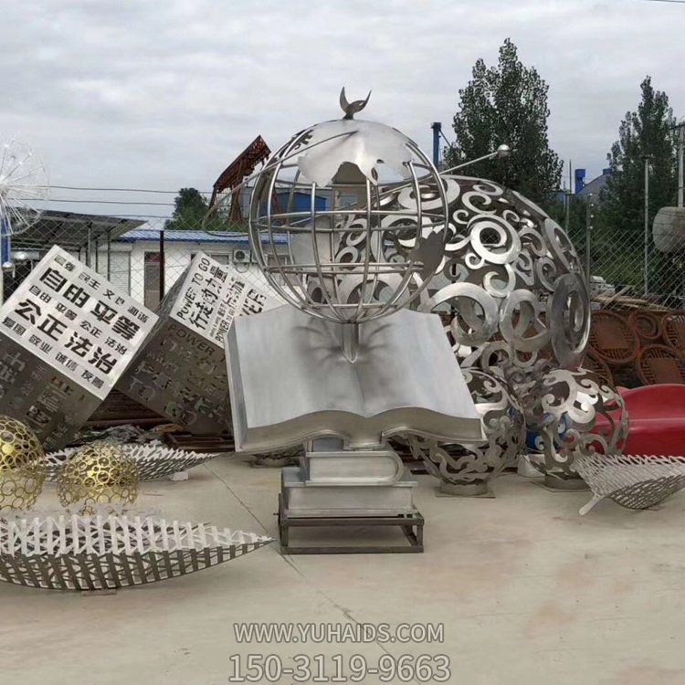 不銹鋼鏤空創(chuàng  )意園林大型地球儀雕塑