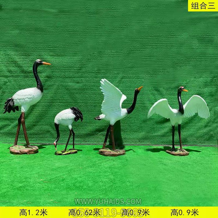 玻璃鋼仿真動(dòng)物景觀(guān)擺件戶(hù)外景區仙鶴雕塑