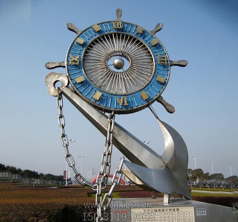 商場(chǎng)學(xué)校戶(hù)外擺放前進(jìn)區方向不銹鋼船錨和船舵雕塑