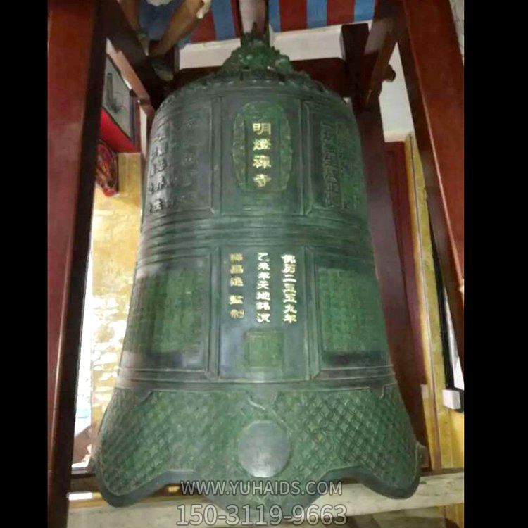  寺院擺放大型青銅器祈福掛鐘長(cháng)鳴警鐘雕塑