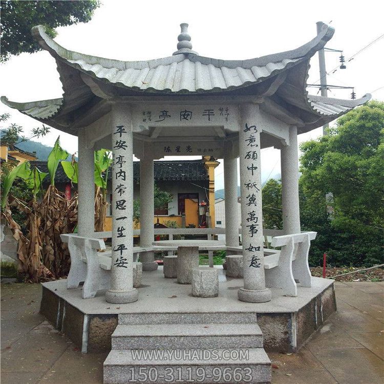 寺廟景區戶(hù)外裝飾六角休息座椅涼亭石雕雕塑