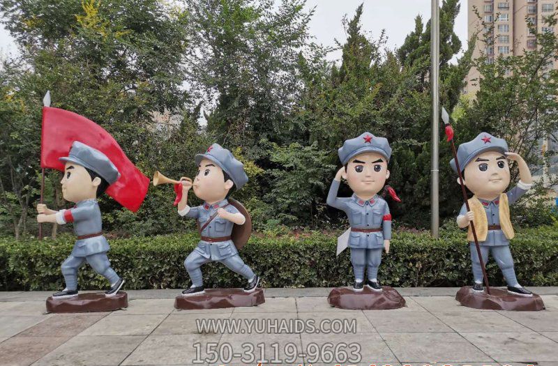 戶(hù)外廣場(chǎng)創(chuàng )意玻璃鋼卡通園林裝飾品美陳擺件小紅軍雕塑