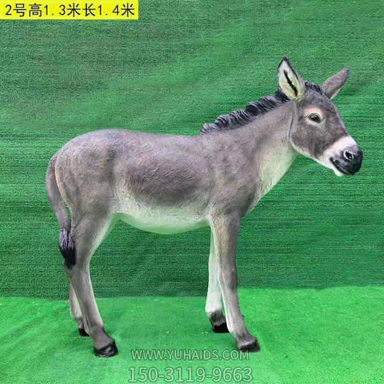 毛驢，玻璃鋼仿真動(dòng)物雕塑