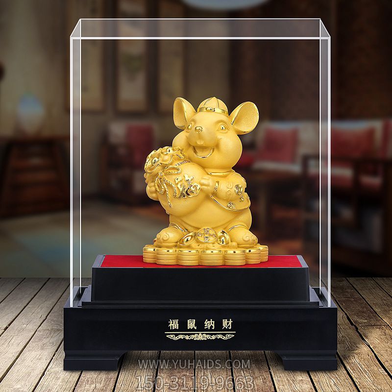 室內創(chuàng )意金鼠納福老鼠雕塑