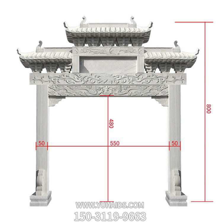 大理石石雕景觀(guān)牌坊雕塑