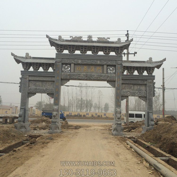 青石仿古做舊天然大理石優(yōu)質(zhì)石材新農村建設擺放石牌坊雕塑
