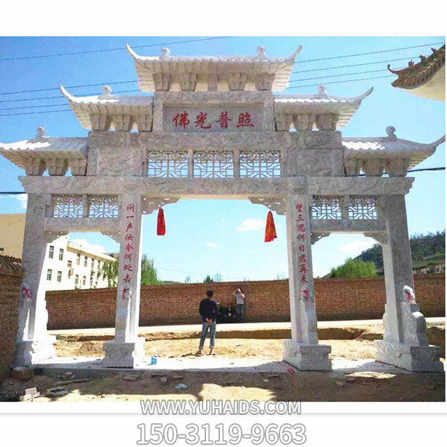 大理石石雕戶(hù)外農村牌坊雕塑