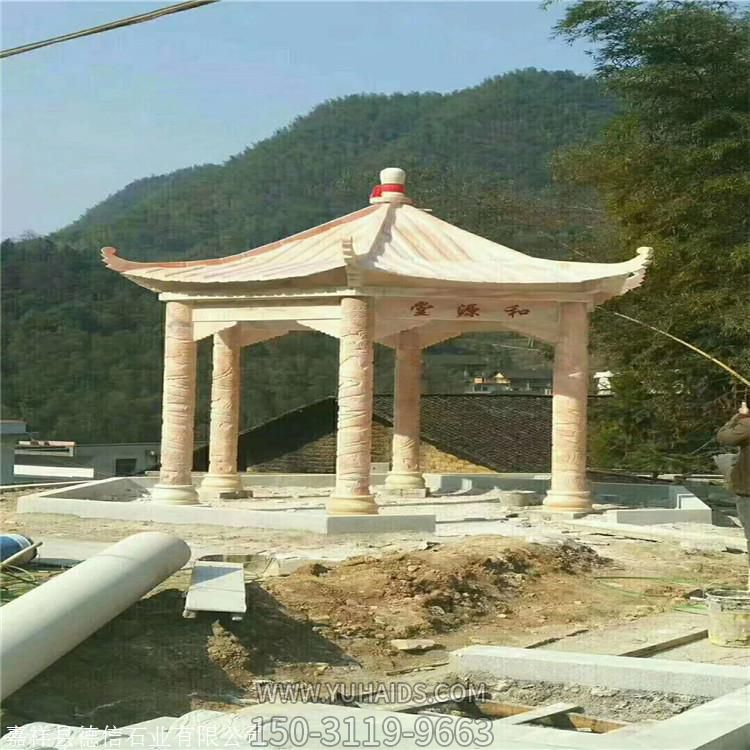 晚霞紅大理石石雕戶(hù)外大型涼亭景觀(guān)擺件雕塑