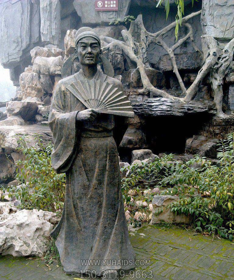 公園景區詩(shī)人杜甫古代人物銅雕雕塑