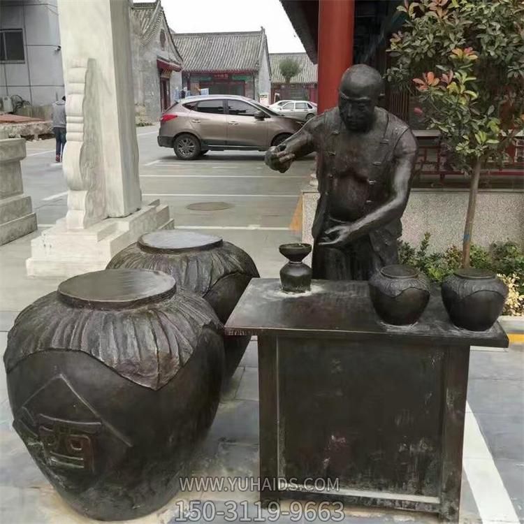 古鎮街頭擺放鑄銅民俗人物景觀(guān)雕像雕塑