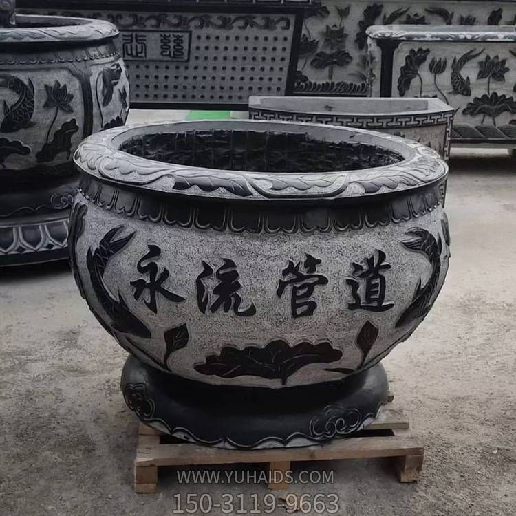室外養魚(yú)池裝飾擺件大型天然圓形水缸雕塑