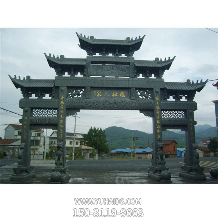 城鎮戶(hù)外大理石石雕牌坊雕塑