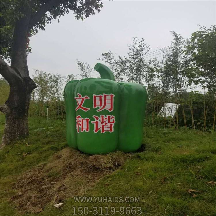 玻璃鋼仿真蔬菜景觀(guān)戶(hù)外大型辣椒雕塑