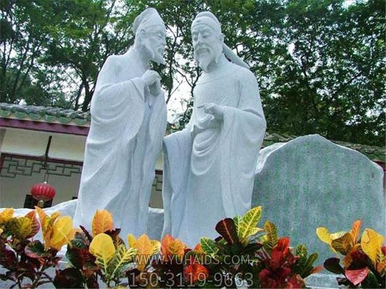 大理石石雕園林戶(hù)外景觀(guān)人物雕塑