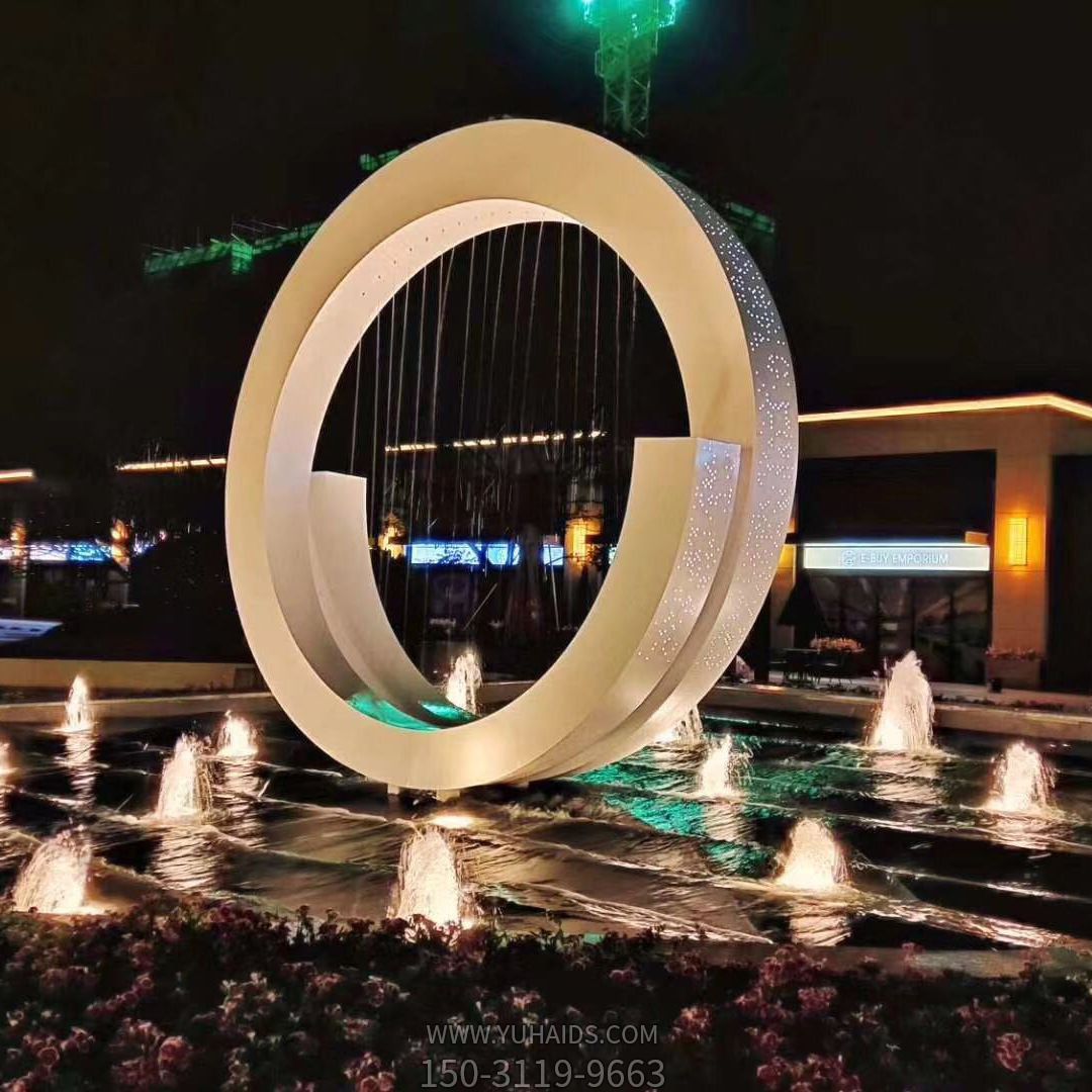 創(chuàng )意環(huán)狀景觀(guān)雕塑不銹鋼燈光噴泉