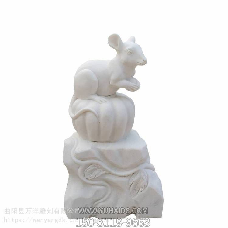 十二生肖鼠，漢白玉石雕擺件雕塑