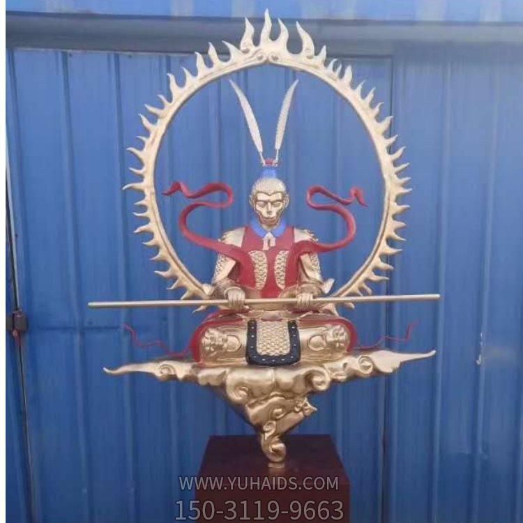 景區戶(hù)外創(chuàng  )意不銹鋼景觀(guān)孫悟空雕塑