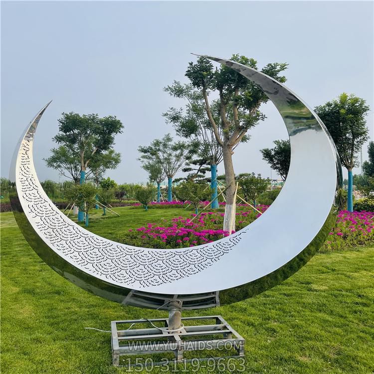 戶(hù)外校園廣場(chǎng)不銹鋼鐵藝鏤空月亮抽象水景擺件雕塑