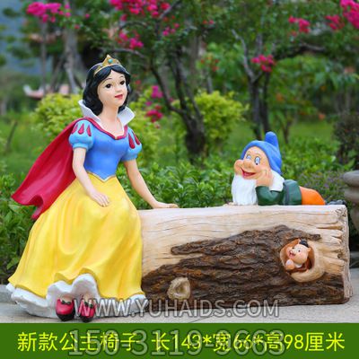 游樂(lè )場(chǎng)擺放白雪公主和小矮人景觀(guān)裝飾品美陳雕塑