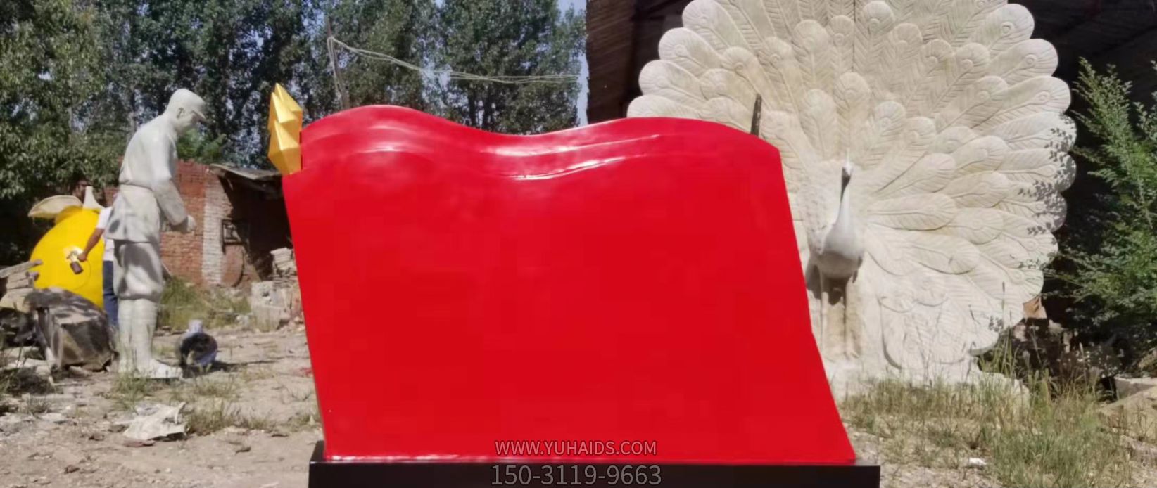 戶(hù)外園林擺放紅色不銹鋼噴漆黨建雕塑