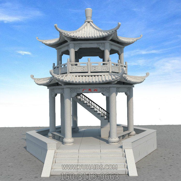 大理石石雕戶(hù)外景觀(guān)涼亭雕塑