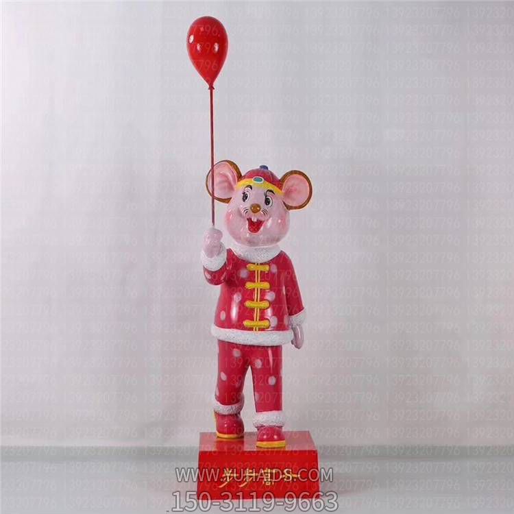 玻璃鋼雕塑   商場(chǎng)游樂(lè )場(chǎng)卡通老鼠